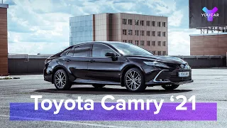 Обновленная Toyota Camry 2.5 8AT 2021: больше динамики и хрома. Обзор и Тест-Драйв You.Car.Drive.