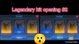 Kuboom| Legendary kit opening #2 #kuboom #Кубум