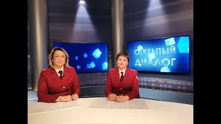 Татьяна Андреева и Ильвира Янкина в программе "Открытый диалог" от 13 мая 2024 г.