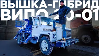 ВИПО-20-01 на базе ГАЗ-33098. Рычажно-телескопическая автовышка с высотой подъёма 20 метров! ОБЗОР!