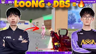 [ LOONG POV ] Nv LoongSkr Is Unstoppable With DBS!!🔥🔥 NOVA vs KONE 4v4 Battle!!❤️