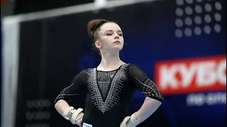Ворона Яна - Вольные упражнения - Финал - Кубок России 2021