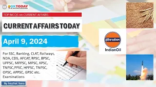 09 April 2024 Current Affairs by GK Today | GKTODAY Current Affairs - 2024 March