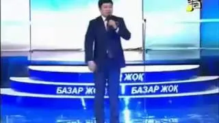 Kак здороваются в разных городах Казахстана - версия Турсынбека
