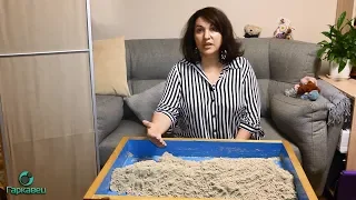 Кинетический песок в арт-терапии. Ольга Гаркавец