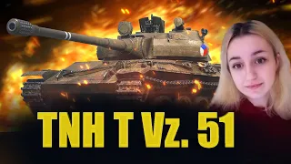 TNH T Vz. 51 - КРУТОЙ ТАНК (НЕТ)