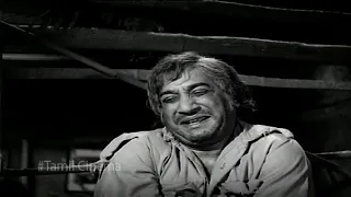 Sowcar Janaki & Sivaji Ganesan Best Scene || Babu Tamil Movie || Cinema Junction Tamil