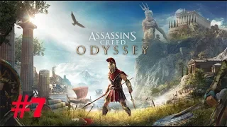 Assassin's Creed Odyssey - Исследуем пиратский остров #7