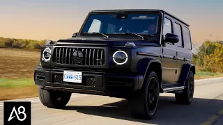 Mercedes-AMG G 63 [G Wagon] | The Offline Blue Checkmark