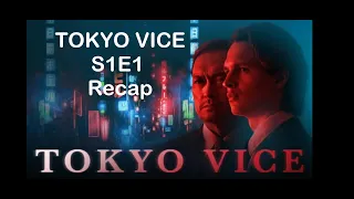 TOKYO VICE Episode 1 Recap and Review "The Test"