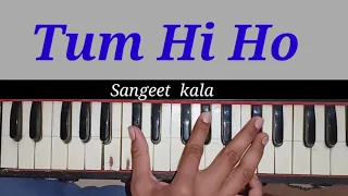 Tum Hi Ho | Aashiqui 2 | Harmonium Sargam Notes | How to Play II sangeet sangam II