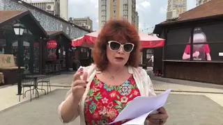 РЕЧЬ В ПОДДЕРЖКУ ОЛЕГА ЗУБКОВА!!!