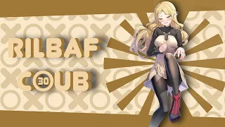 RILBAF COUB #30 | TikTok / Anime AMV / GIF / Music / Аниме / Coub / BEST COUB