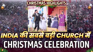 INDIA की  सबसे बड़ी CHURCH में CHRISTMAS CELEBRATION | INDIA'S BIGGEST CHURCH ANKUR NARULA MINISTRIES