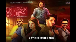 Super Comedy Pakistani Movie Chupan Chupai Full Movie | Neelam Munir | Ahsan Khan