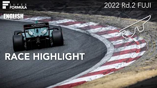 [ENG] RACE HIGLIGHT | 2022 SUPER FORMULA Rd.2 FUJI