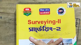 Surveying 2 Super short suggestions 2023 | 1 night preparation Surveying 2