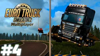 ★ ИДИОТЫ на дорогах #4 - ETS2MP | Смешные моменты - Euro Truck Simulator 2 Мультиплеер | by SteamTim