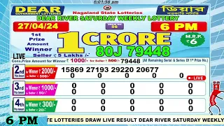 [LIVE] Lottery 6:00 PM Dear nagaland state lottery live draw result 27.04.2024 | Lottery live