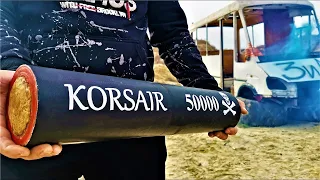 Mega Firecracker Korsair 50000☠️ Broke An Iron Can💥