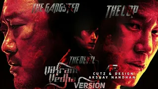 The Gangster The Cop The Devil Vikram Vedha Version |Don lee |Sam CS | Are Remix&Trailers