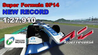 【Assetto corsa】Super Formula Dallara SF14  @Twin Ring Motegi (URD) NewTrackRecord!!