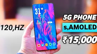 S,Amoled | Top 5 Best 5G Smartphones Under ₹15000 in February 2024 | Top 5G Phones Under ₹15,000