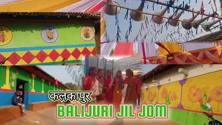 Balijuri jil jom / santali vlog video / @BEERKANHUVLOGS  /new vlog /  anej dhamaka 🤔🤔 / please