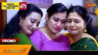 Kanalpoovu - Promo |15 May 2024 | Surya TV Serial