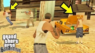 КТО ПОХИТИЛ СЕСТРУ СИДЖЕЯ ПОСЛЕ СЮЖЕТА GTA SAN ANDREAS ???