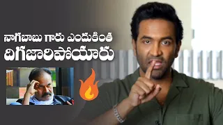 Manchu Vishnu Strong Counter To Nagababu Comments | MAA Elections 2021 | MS entertainments