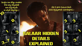 SALAAR HIDDEN DETAILS  | Salaar Explained | Salaar Breakdown |Prabhas | Solid Movie Stuff