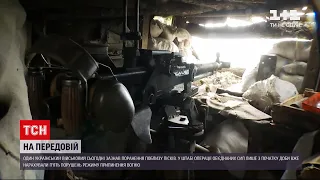 Новини з фронту: поблизу Пісків український військовий отримав поранення внаслідок обстрілу