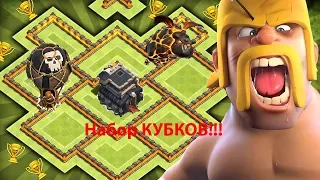 МИКС LAVALOON для 9ТХ