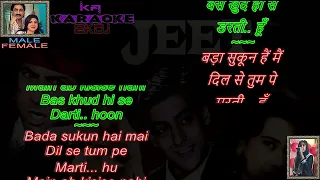 TU DHARTI PE CHAHE / 4K SCROLLING KARAOKE / KUMAR SANU ALKA YAGNIK / KA KARAOKE