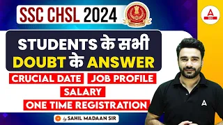 SSC CHSL 2024 | SSC CHSL Salary, Job Profile, One Time Registration | SSC CHSL Full Details