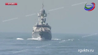 Корабли Каспийской флотилии провели первые в этом году артиллерийские стрельбы