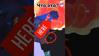 МЕТЕОРИТНЫЙ ИВЕНТ приходит в Адопт Ми!😱НОВОЕ ОБНОВЛЕНИЕ! Adopt me Roblox