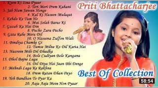 All song of Priti Bhattacharjee- superstar singer|Best Cover Collection| Water Music