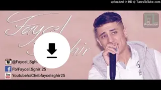 من اجمل ما غني فيصل سغير faysal sghir