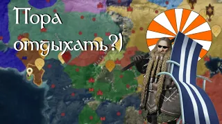 Поиграли в новый сезон... Властелин колец Битва воинств (Rise to war)