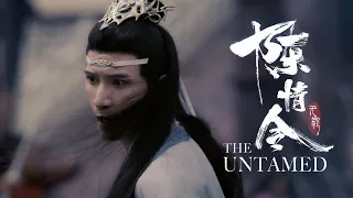 The Untamed (陈情令) | "Justice" Trailer