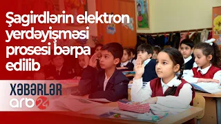 Bu gündən şagirdlərin elektron yerdəyişməsi prosesi bərpa edilib - Xəbərlər