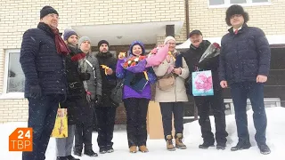 ЖК «Донской» сдан, новосёлам вручают ключи | Новости | ТВР24 | Сергиев Посад