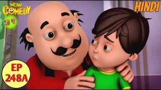 Motu Patlu in Hindi | 3D Animated Cartoon Series for Kids | Motu The Roller Skate Coach