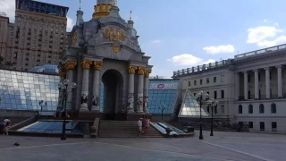 Independence Sq (Maidan) in Kyiv, Ukraine