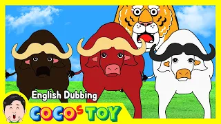 En DubbingㅣThe crafty Tiger and the three little Buffaloesㅣanimals names for kidsㅣCoCosToy