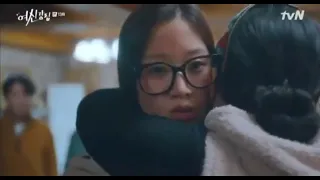True Beauty Истинная красота 여신강림 Episode 13~ Jugyeong and her mom's comfort