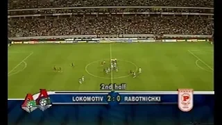 Локомотив 2-0 Работнички. Лига чемпионов 2005/2006. Квалификация