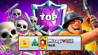 ОНЛАЙН КАТКИ ТОПОВ НА КОНЕЦ СЕЗОНА В ТОП 10 МИРА! CLASH ROYALE